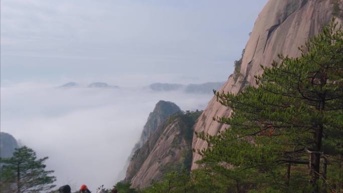 安徽黄山风景区云海延时唯美风景视频素材