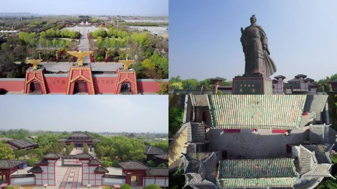 火神台-华商广场-阏伯台航拍合集