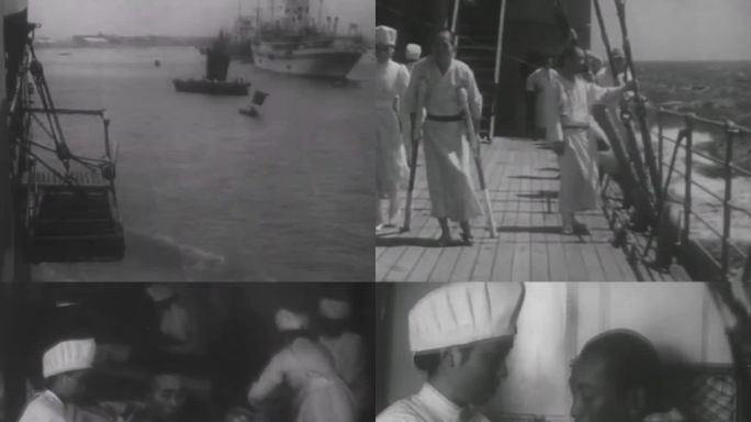 侵华日军伤员回国 日本伤员归国船
