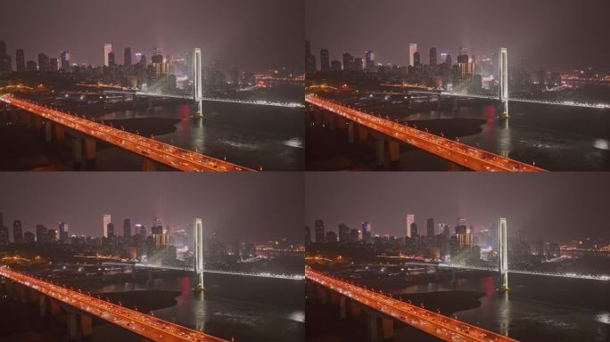 重庆黄葛渡立交桥延时视频