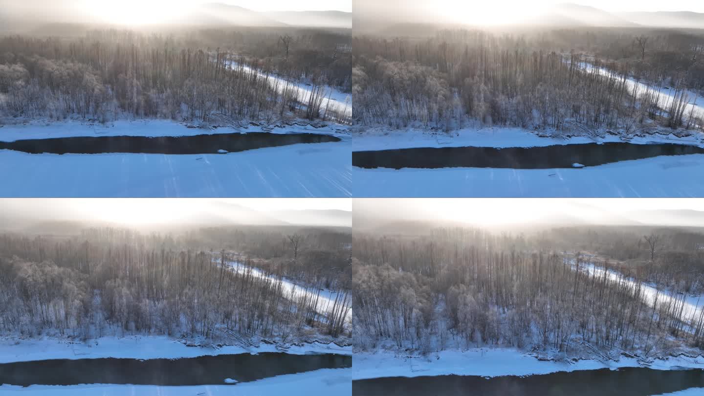 阳光照耀冻雾迷漫的冰封河流
