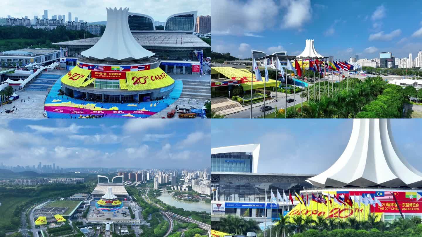 航拍中国东盟博览会精选镜头