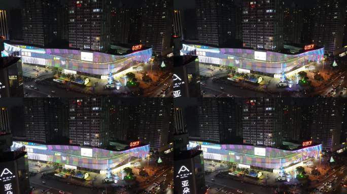 济宁万达广场城市建筑商圈夜景航拍实拍