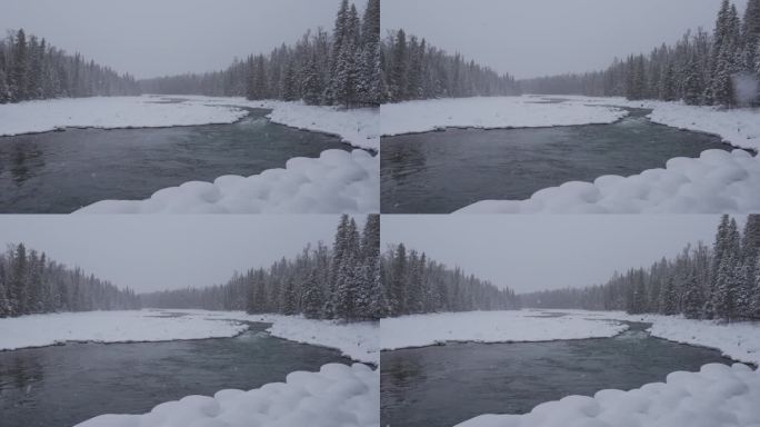 大雪纷飞的新疆喀纳斯河