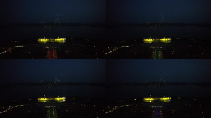 曲阜尼山圣境夜景航拍实拍