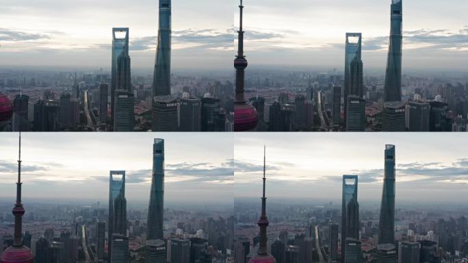 上海 城市全貌 蓝天白云 高楼 航拍
