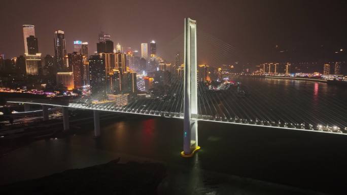 重庆南纪门大桥