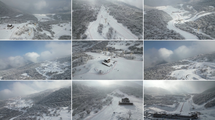 四川阿坝茂县九鼎山太子岭滑雪场风景航拍