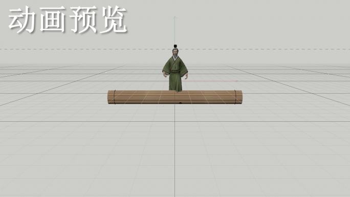 【c4d角色绑定】古人走路招手卷轴打开