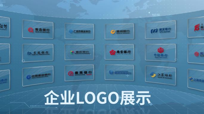 合作企业LOGO墙旋转展示