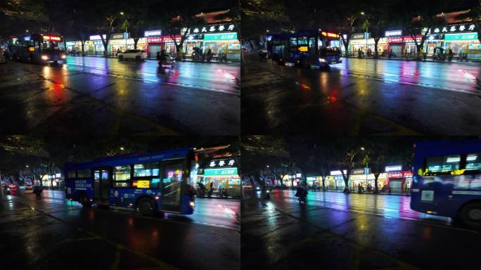 4K雨夜公交车出站