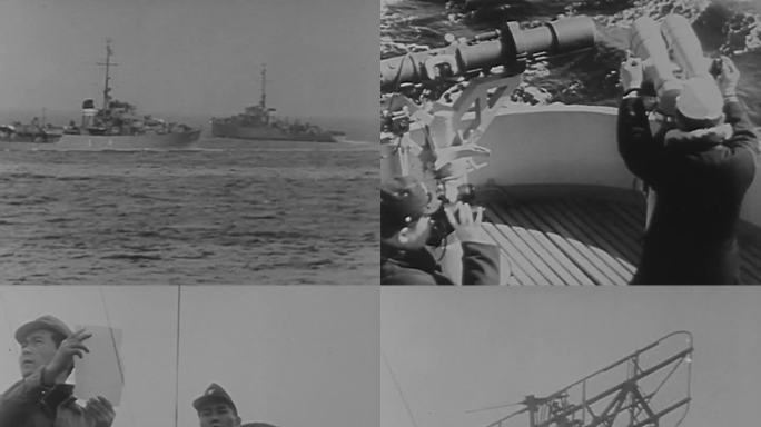 二战时期日本海军 雷达 日军雷达