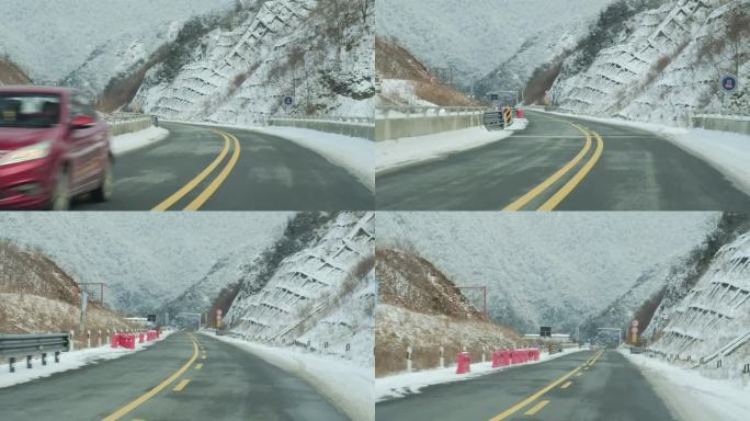 四川德阳到阿坝绵茂公路雪景