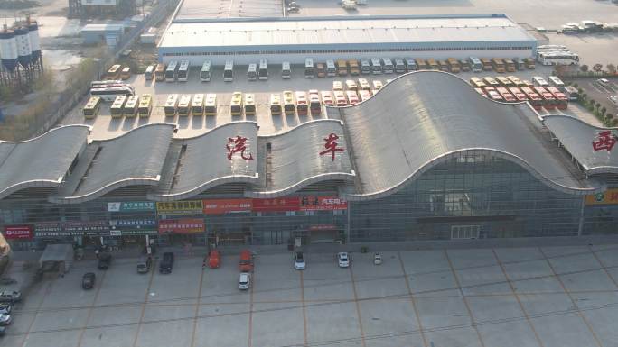 济宁汽车西站车站城市建筑航拍实拍