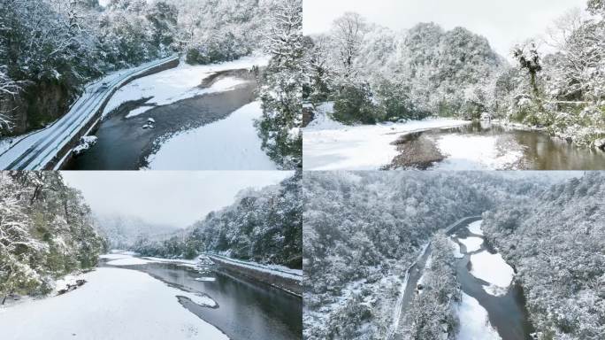 唯美雪景大气原始森林山谷溪流冰雪世界