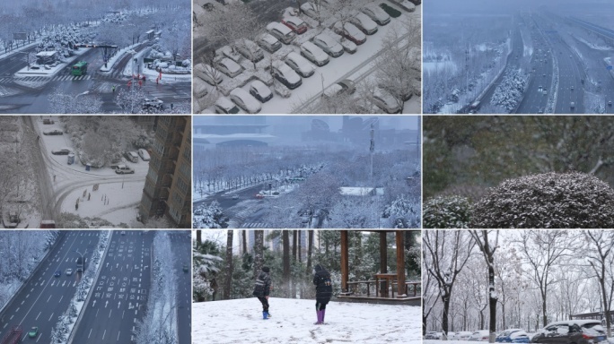 冬日下雪户外出行城市大雪交通打雪仗