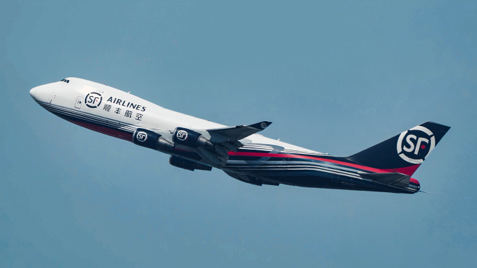 顺丰航空波音747大型货机起飞片段