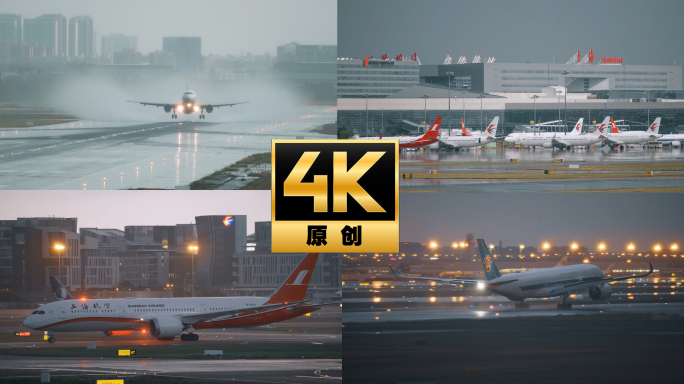 4K飞机雨中起降台风来临