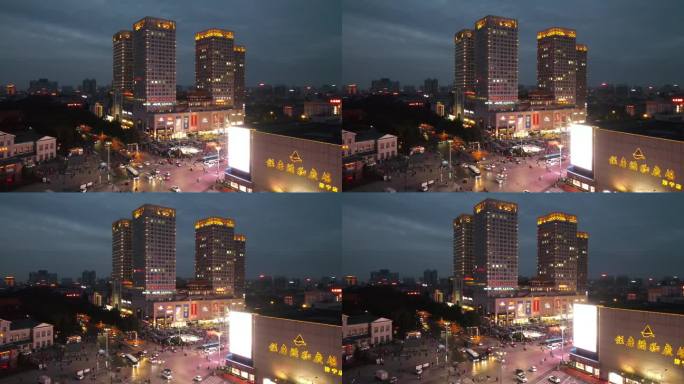 济宁运河城商业城市地标航拍实拍
