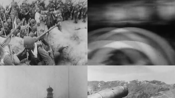 1937年打仗 日军 抗日战争 轰炸重庆