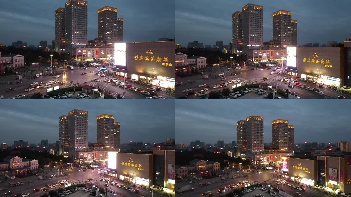 济宁运河城商业城市地标航拍实拍