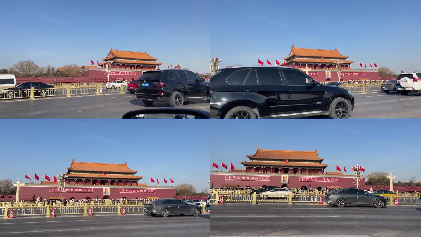 北京 首都 天安门 国旗飘飘