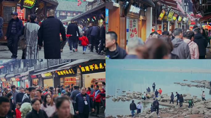 重庆磁器口老街城市人文游客逛街