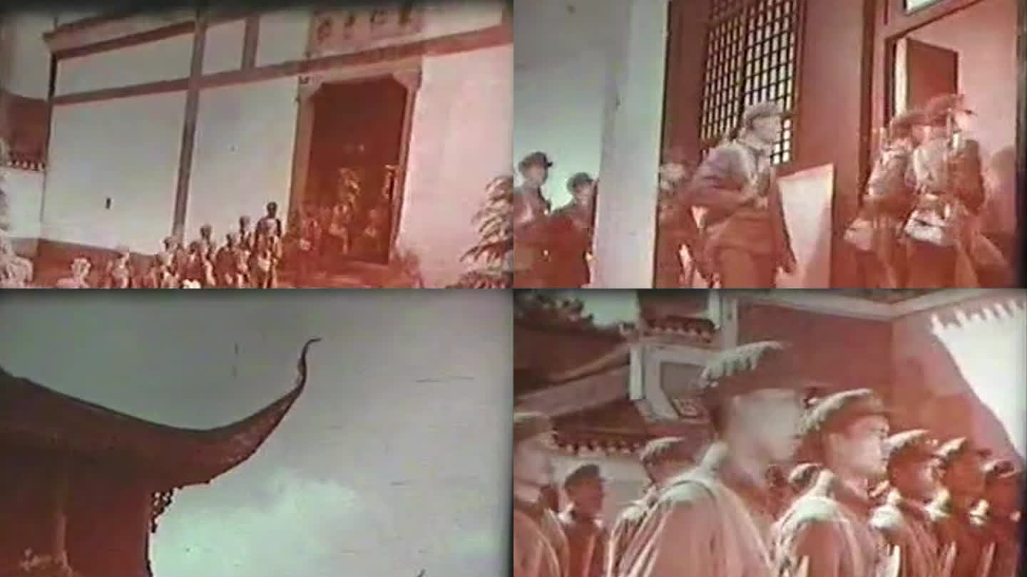 六七十年代 秋收起义湖南文家市旧址纪念馆
