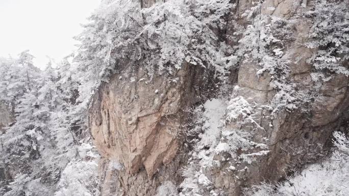 老君山下雪慢镜头