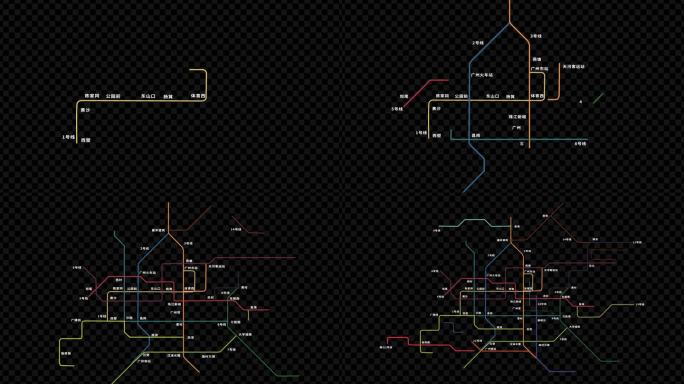 广州地铁线网 AE工程