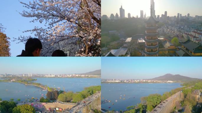 南京玄武区玄古鸡鸣寺游客观赏樱花人流风景