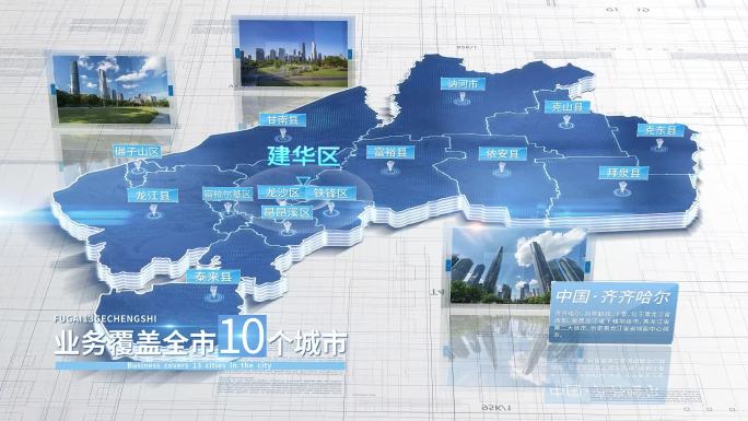 【齐齐哈尔地图】齐齐哈尔市地图