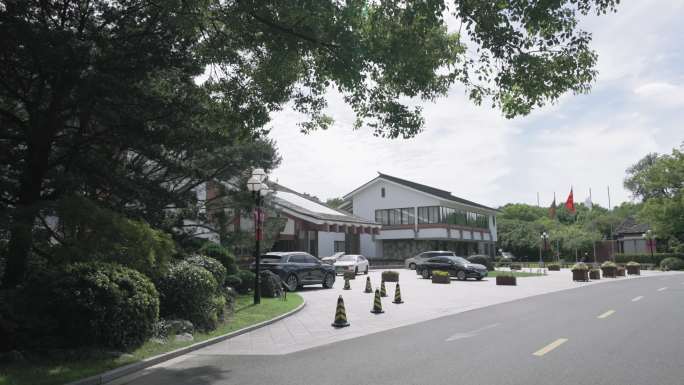 上海西郊宾馆 上海西郊 长宁区