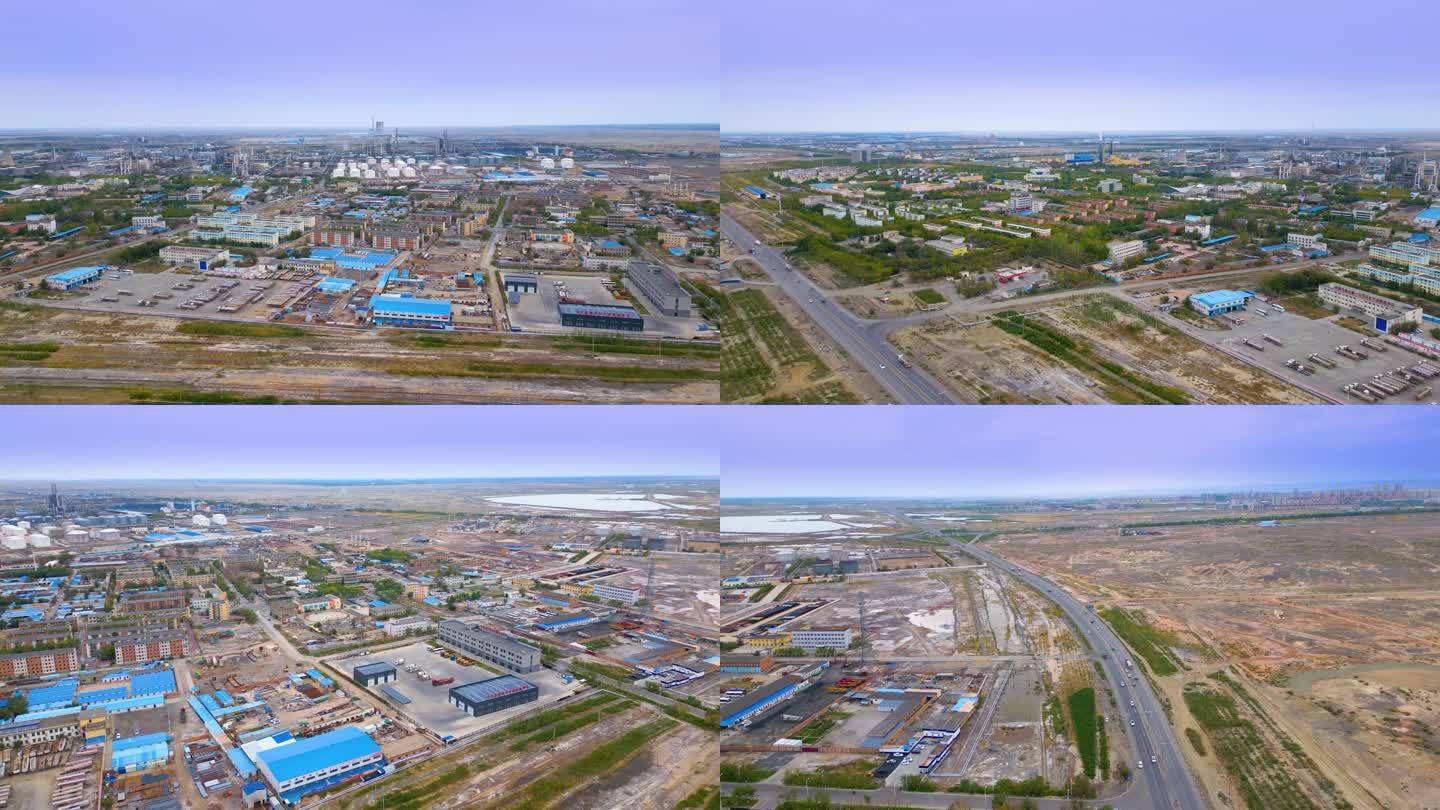 新疆克拉玛依工业园区