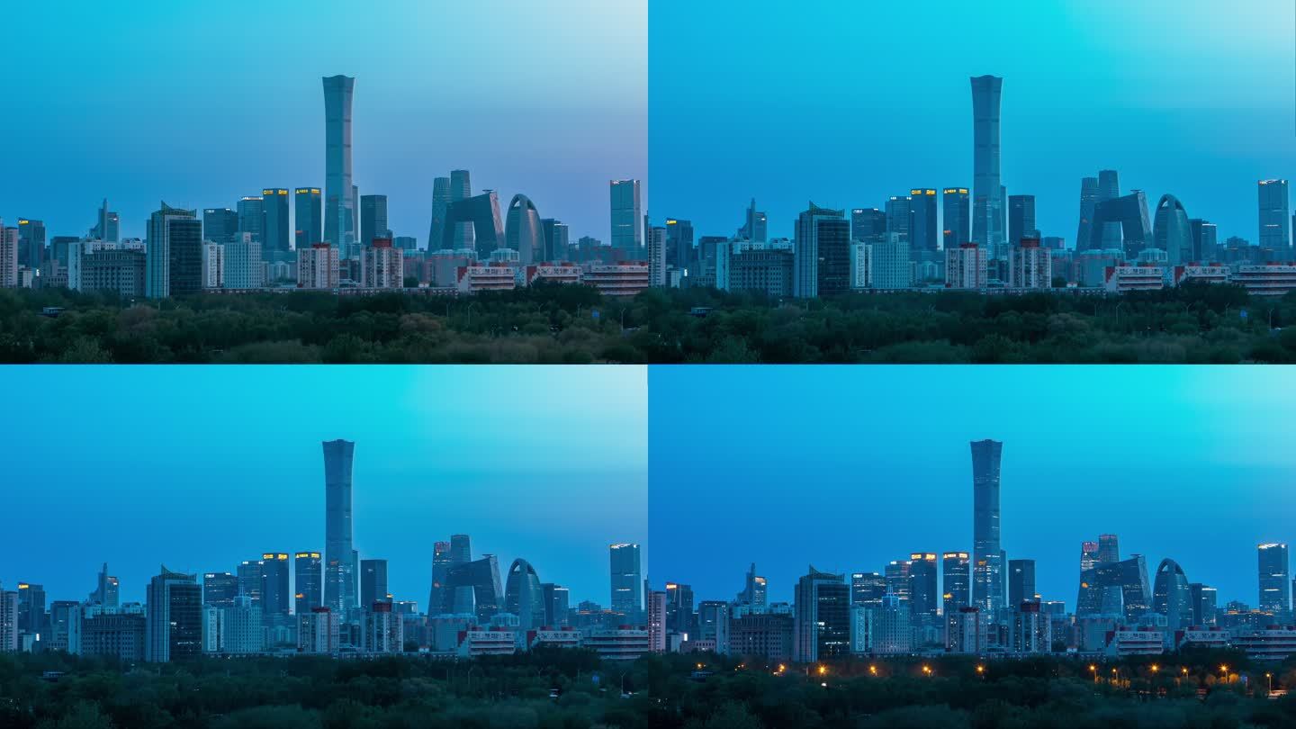 北京城市CBD蓝调时刻延时摄影