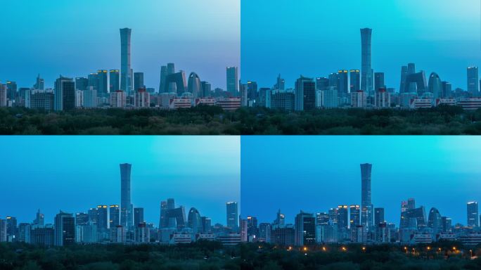 北京城市CBD蓝调时刻延时摄影