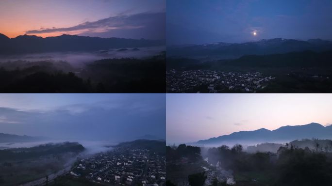 山区清晨黎明航拍