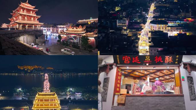 潮州古城晚上的商业气氛