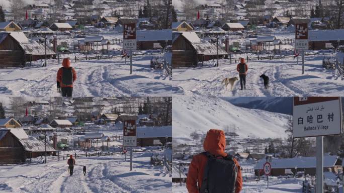 男人走在新疆白哈巴村的雪地上