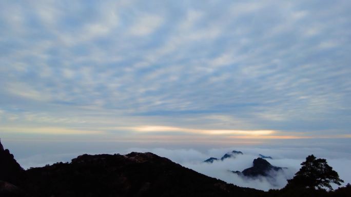 黄山风景区云海延时风景视频素材