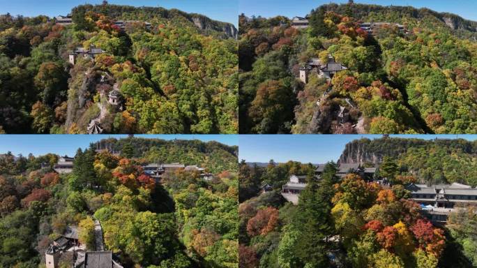 道教圣山广成子问道航拍甘肃平凉崆峒山