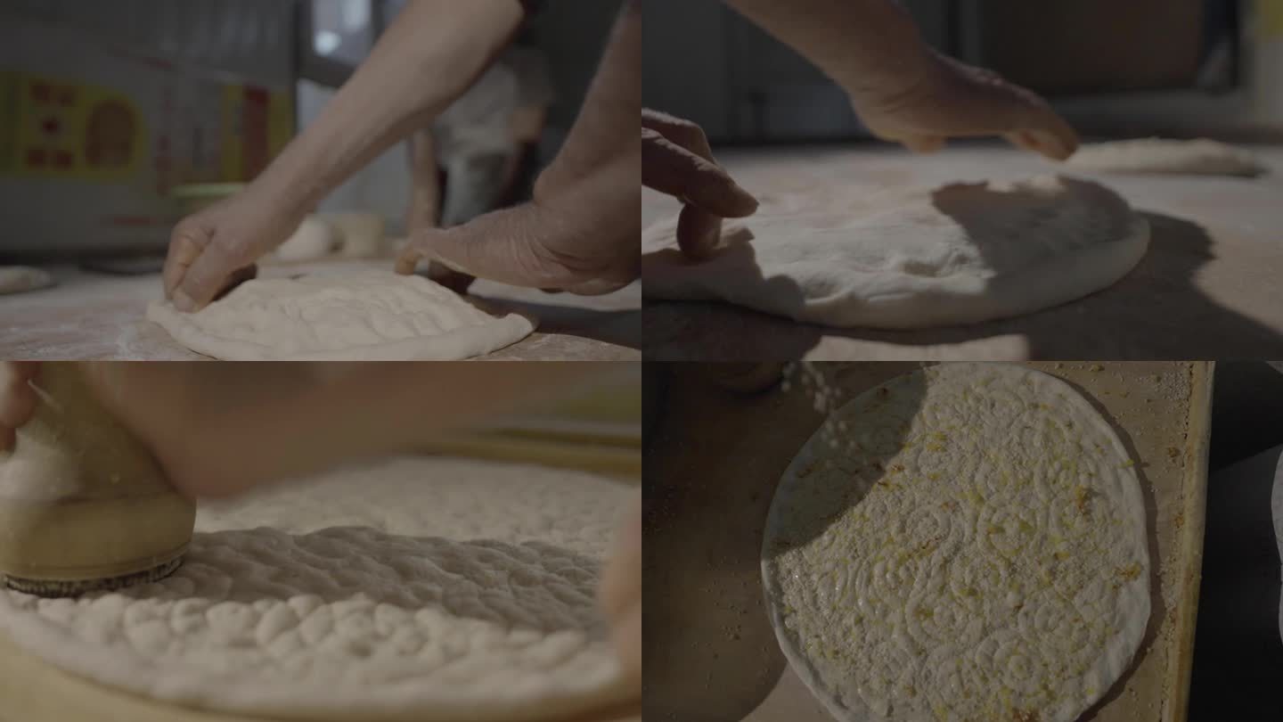 升格画面 新疆馕饼制作-面食-传统美食