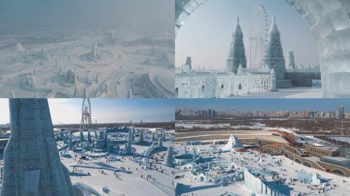2024冰雪大世界穿越机航拍全集