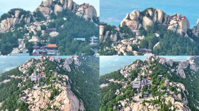 邹城峄山风景区宣传片航拍素材4K