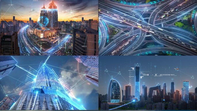 2024未来城市