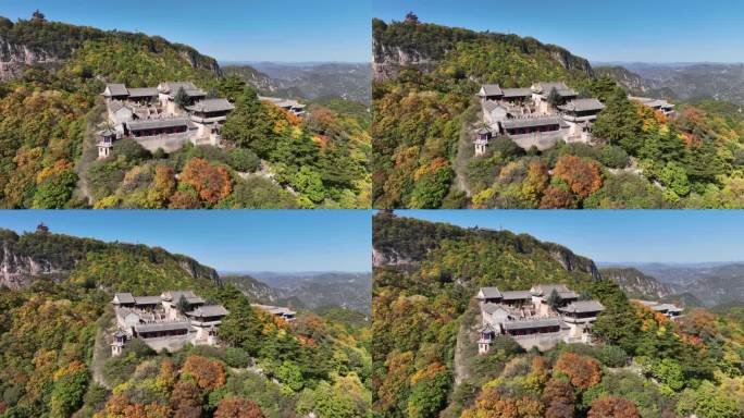 道教圣山广成子问道航拍甘肃平凉崆峒山