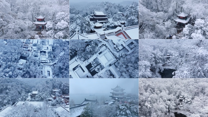 爱晚亭岳麓书院雪景-长沙雪景4K