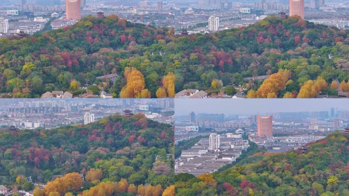 浙江绍兴越城区府山公园航拍城市风景大自然