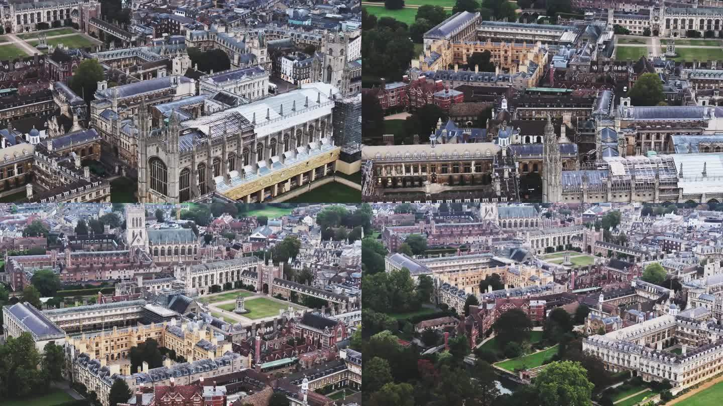 英国剑桥牛津建筑城市航拍