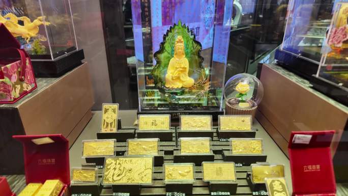 黄金金条金子饰品